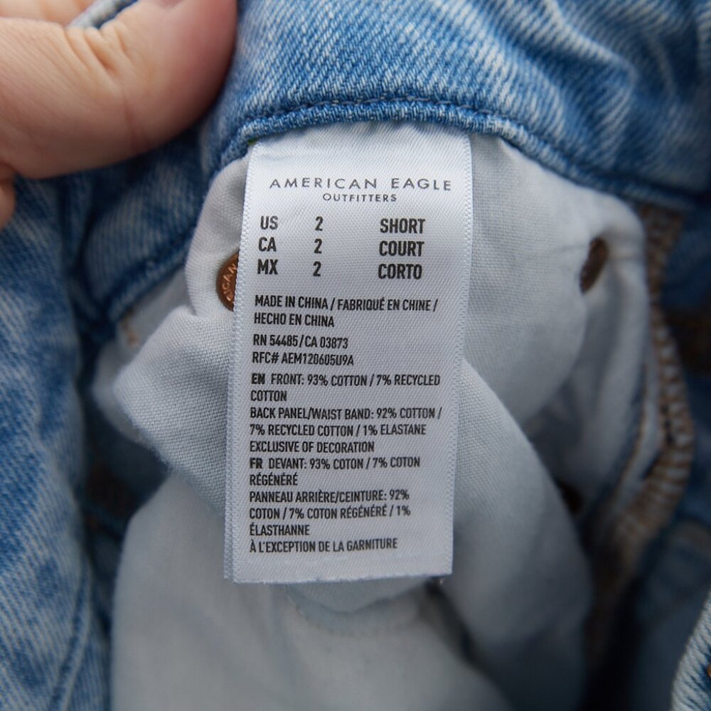 American Eagle Curvy Super High Rise Baggy Straight Jeans Women's Size 2 Short - Picture 7 of 8